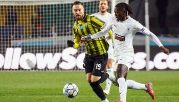 FC Kairat vs AEP Paphos (23:45 – 21/10) | Xem lại trận đấu